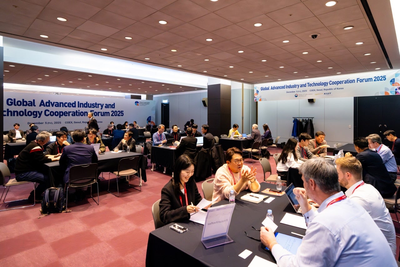 2025 글로벌 첨단산업 기술협력 포럼